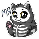 Стикер Скележик