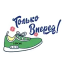 Скинь Фоточки