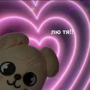 скзуворлддоминейшен