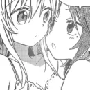 Стикер Chan | Тян