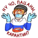 Славик в толстовке