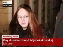 Стикер degraknot