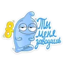 Стикер Durex | Дюрекс