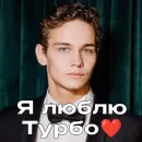 Стикер Слово пацана / СПКНА