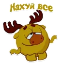 Стикер smeshariki mat