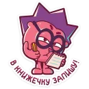 Стикер Смешарики