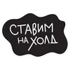 Стикер Smetana stickers