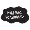 Стикер Smetana stickers