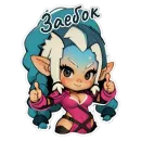 Стикер smol dakota