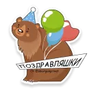 Стикер Новогодний мишка