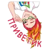 СМУСя "ГТЕ"