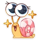 Улитка Несси