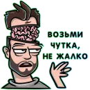 Стикер snailkick