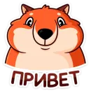 Сники