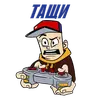 Snickers ®