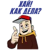 Стикер Snickers ®