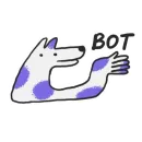 Стикер crococow dog
