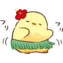 Стикер Soft and Cute Chicks Summer