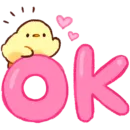 Стикер Soft and Cute Chicks Love