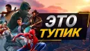 Стикер Это SonnyK