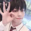 Стикер soobin