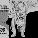 Стикер kitagawa