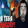Стикер Усатый сосун