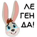 Стикер СОЮЗМУЛЬТБОКС