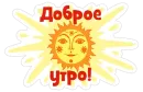 Советские Мультфильмы