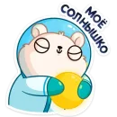 Стикер КосмоМишка