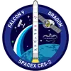 Стикер Космос и эмблемы Space X