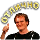 Стикер Save
