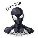 Стикер Человек-Паук. Костюм Симбиот