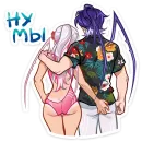 Стикер Пауки в отпуске