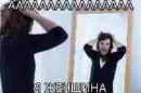 Стикер Спизженные пикчи и стикеры для личного пользования