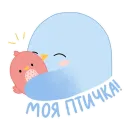SPOKI