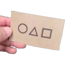 Стикер Игра в кальмара