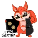 Стикер squirrel DP