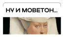 Простыми словами