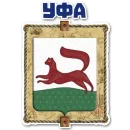 Стикер Стань Пиратом