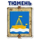 Стикер Стань Пиратом