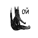 зверюшки | via sticked.app