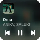 Стикер music set