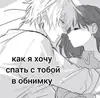 Стикер stickerslovezlove