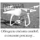 Стикер Stickers