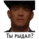 Стикер Stickers