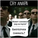 Стикер Stickers
