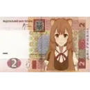 Стикер пиздец...