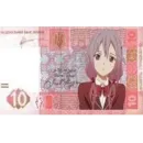 Стикер пиздец...