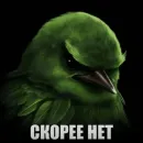 Стикер Birds Memes